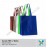 Sacola TNT c/ Bolso