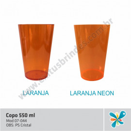 Copo 550 ml 